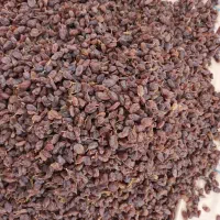 کشمش افتابی