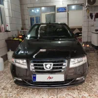 سورن پلاس مدل 1403