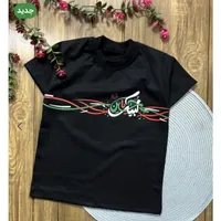 لباس کودک داریم به قیمت تولیدی|کفش و لباس بچه|آمل, |دیوار