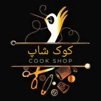 فروش ملزومات لوازم خیاطی با بهترین قیمت