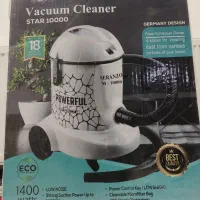 جاروبرقی نونو بازنشده