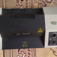 دستگاه پرس A4|دفتر کار|تربتحیدریه, شهید بهشتی|دیوار