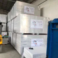 فروش عمده کناف و کاغذدیواری
