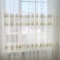 پرده خامه دوری شده