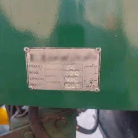 تراکتور itm آی تی ام خیبر تبریز فیس جدید|خودرو سنگین|شیروان (خراسان), |دیوار