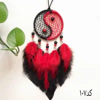 دریم کچر|زیورآلات و اکسسوری|رشت, لاکان شهر|دیوار