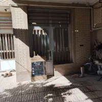 خانه معاوضه ای