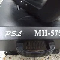 مووینگ ۵۷۵ درحدنو|آلات موسیقی|محمدشهر, محمدشهر|دیوار