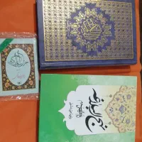 فرهنگ لغات جامع آلمانی بفارسی و فارسی به آلمانی|کتاب و مجله آموزشی|شاهینشهر, اقبال لاهوری|دیوار