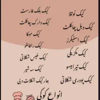 کافه صفا