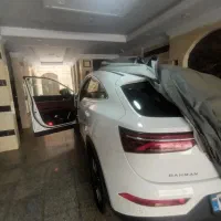 دیگنیتی مشابه صفر تومارون