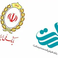 فروش امتیاز رسالت 145t