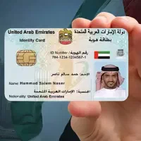 اقامت امارات در 3 روز