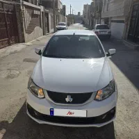 ساینا ۱۴۰۱ درحد