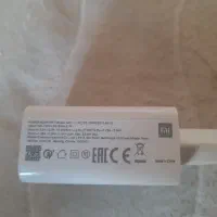 شارژر شیاومی ۳۳ وات