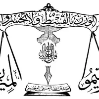 وکیل قزوین|خدمات مالی، حسابداری، بیمه|قزوین, |دیوار