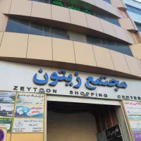 مغازه-دونبش-پاساژ-فعال-خرید-از-مالک-انباری-سندی