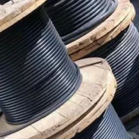 کابل آلمینیوم m سایز1* ** *0 7 تکفاز و سه فاز|مصالح و تجهیزات ساختمان|خرمشهر, |دیوار