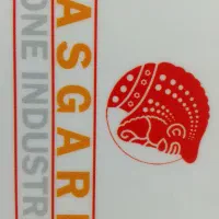 استخدام مدیر فروش