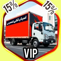 اتوبار سعادت آباد ولنجک اوین درکه شهرک غرب%شهرستان