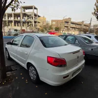 راناپلاس درحد