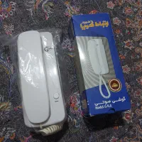 در باز کن صوتی