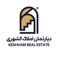 مشارکت درساخت مجاوربارگاه حرم امام رضا(ع)|مشارکت در ساخت املاک|مشهد, حرم مطهر رضوی|دیوار