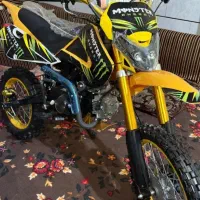 اس کو تر|دوچرخه، اسکیت، اسکوتر|اهواز, شریعتی جنوبی|دیوار