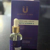 بهترین محصول درکنارما