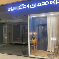 مغازه-تجاری-خ-بعثت