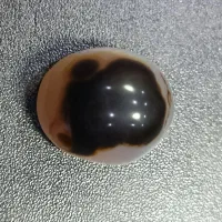عقیق م ص و ر