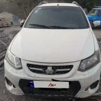 فروش کوییک مدل1402