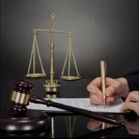 وکیل پایه یک دادگستری