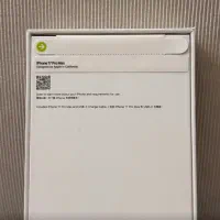 آیفون 17pro max 256Gb پارت نامبر ZA/A پلمپ|موبایل|تهران, دزاشیب|دیوار