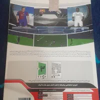 CD PES 2025  PC|کنسول، بازی ویدئویی و آنلاین|قم, پردیسان|دیوار