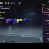 اکانت پابجی