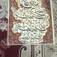 تابلوفرش ونیکاد.