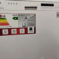 وسایل اشپزخانه