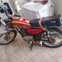 موتور مزایده دوعدد|موتورسیکلت|سنندج, |دیوار