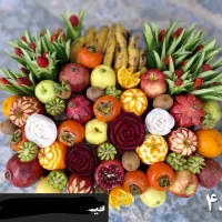 میوه ارایی شب یلدا|خدمات پذیرایی، مراسم|ساوه, |دیوار