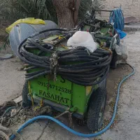 راسول حفاری فروشی