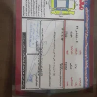 پراید صبا مدل ۸۵