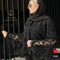 کت مجلسی مهره دوزی شده شیک