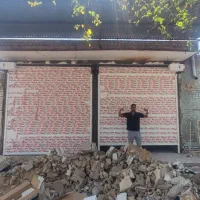 خرید،فروش و تعمیر انواع درب های اتوماتیک|خدمات پیشه و مهارت|اندیمشک, |دیوار