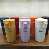 تراول ماگ قفل دار beilifu 300ml
