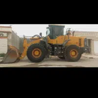 راننده لودر هستم