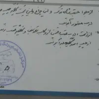 تیبا1 مدل ۹۵|خودرو سواری و وانت|کاشان, شهرک خاتم الانبیا (مسکن ملی کاشان)|دیوار