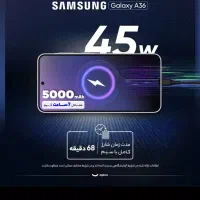 گوشی a36|موبایل|نیریز, |دیوار