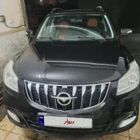 هایما مدل ۱۳۹۸
