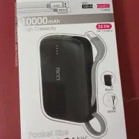 تعدادی وسیله دیجیتال|لوازم جانبی موبایل و تبلت|تهران, منیریه|دیوار